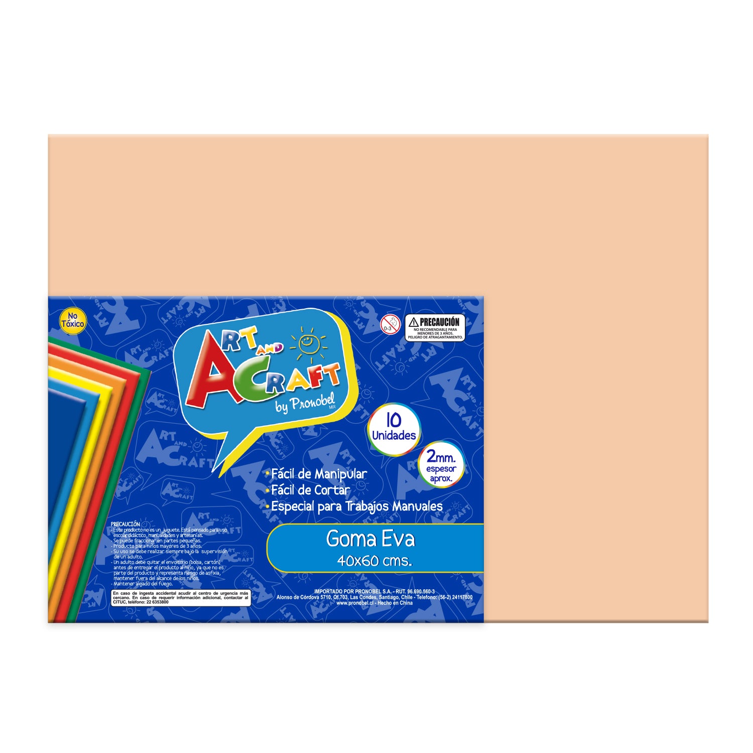 Goma Eva 40x60 cm 2 mm Piel | Art & Craft